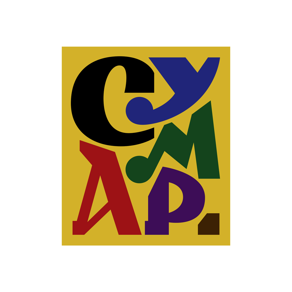 С. Кошкіна. Логотип виставкового проекту «А. Сумар». 2014. Папір, туш, гуаш